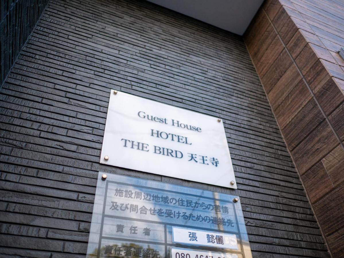 The Bird Tennoji Villa Osaka Esterno foto